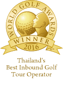 Thailand's Best Inbound Golf Tour Operator 2016